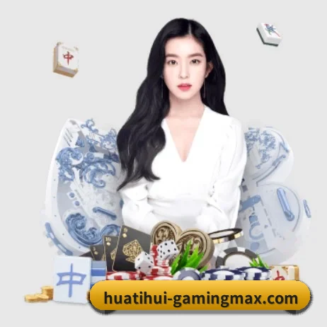 华体会体育app下载 APP 界面